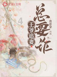 滕哈赫：我们本可3-0或4-0领先，对手第一个进球并不是机会